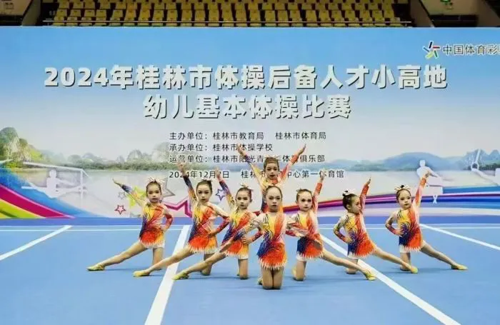 如何通过数据分析优化篮板训练效果?_0